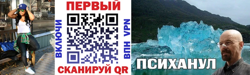 ОМГ ОМГ зеркало  где купить наркоту  Рузаевка  АМФ Розовый 