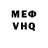 МЕТАДОН белоснежный Kseniya Pad