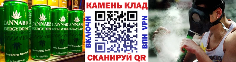 Еда ТГК конопля  купить  сайты  маркетплейс какой сайт  Рузаевка 