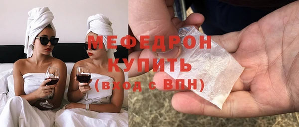 ALPHA PVP Верхний Тагил