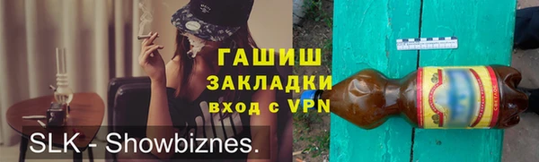ALPHA PVP Верхний Тагил