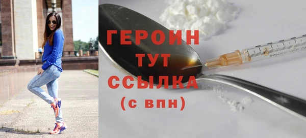 ALPHA PVP Верхний Тагил
