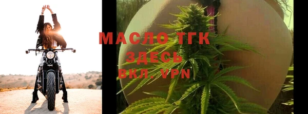 мескалин Верхнеуральск