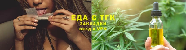 мескалин Верхнеуральск