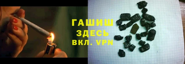 мескалин Верхнеуральск
