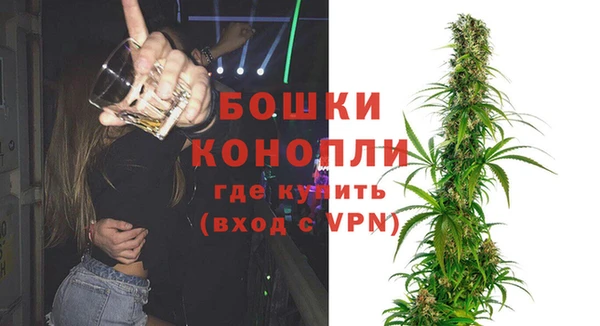 мескалин Верхнеуральск