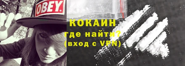 соль курить ск Снежинск