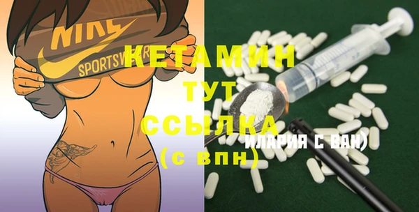 ПСИЛОЦИБИНОВЫЕ ГРИБЫ Верея