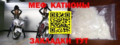 ПСИЛОЦИБИНОВЫЕ ГРИБЫ Нальчик