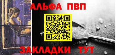 метадон Наро-Фоминск