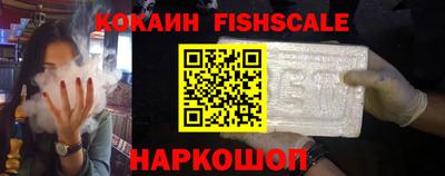 ПСИЛОЦИБИНОВЫЕ ГРИБЫ Нальчик