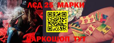 ПСИЛОЦИБИНОВЫЕ ГРИБЫ Нальчик