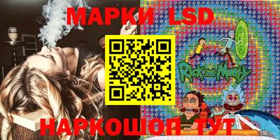 ПСИЛОЦИБИНОВЫЕ ГРИБЫ Нальчик