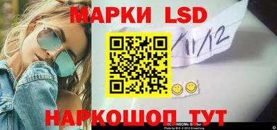 ПСИЛОЦИБИНОВЫЕ ГРИБЫ Нальчик