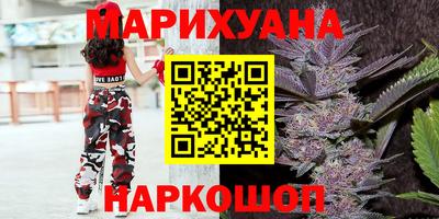 метадон Наро-Фоминск