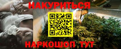 ALPHA-PVP Нарткала