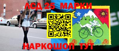 метадон Наро-Фоминск