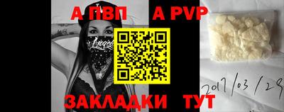 метадон Наро-Фоминск