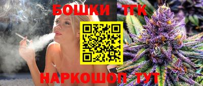 метадон Наро-Фоминск