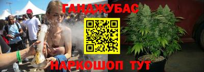 ALPHA-PVP Нарткала