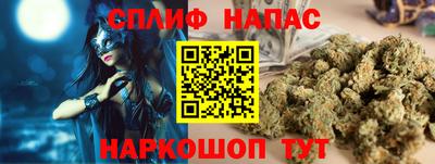 ALPHA-PVP Нарткала