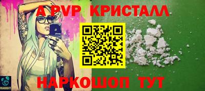 ПСИЛОЦИБИНОВЫЕ ГРИБЫ Нальчик