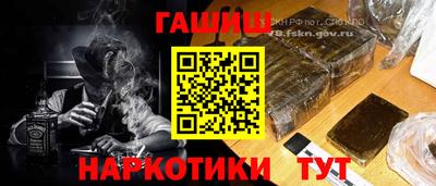 ALPHA-PVP Нарткала