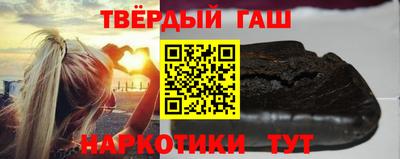 ПСИЛОЦИБИНОВЫЕ ГРИБЫ Нальчик