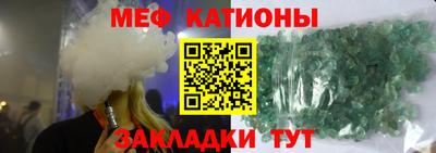 ALPHA-PVP Нарткала
