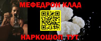 ALPHA-PVP Нарткала