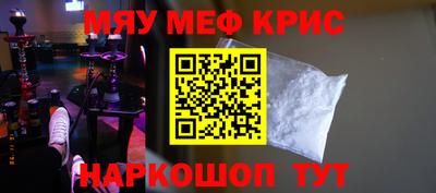 ПСИЛОЦИБИНОВЫЕ ГРИБЫ Нальчик