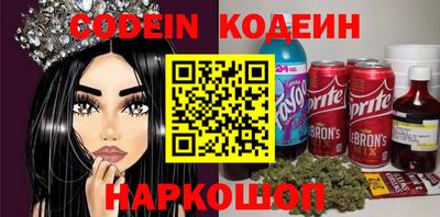 ALPHA-PVP Нарткала