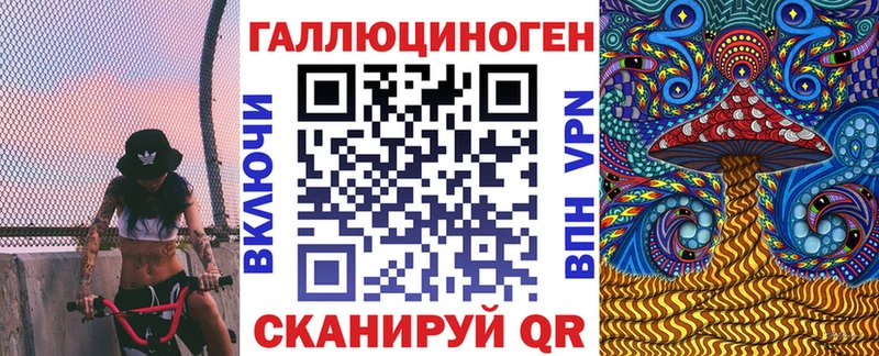 Галлюциногенные грибы Cubensis  закладка  Рузаевка 