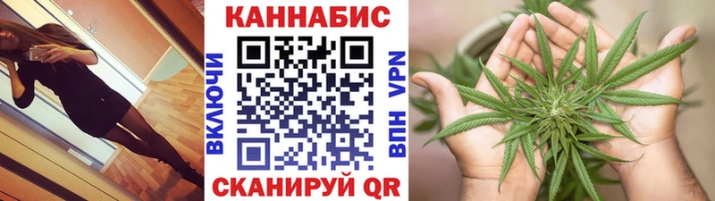 hydra вход  даркнет как зайти  Бошки марихуана THC 21%  Рузаевка 